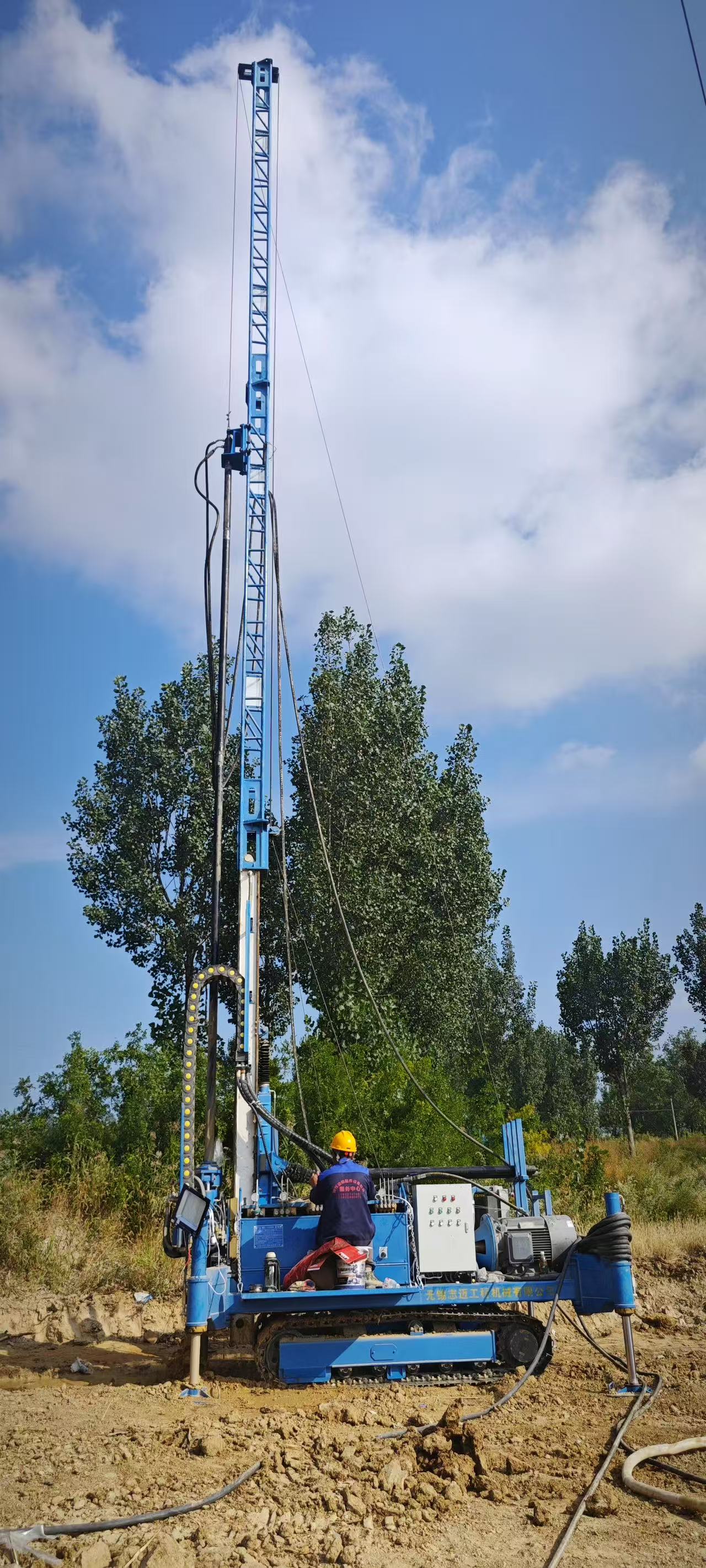 MDL-150D8型全液压多功能履带钻机